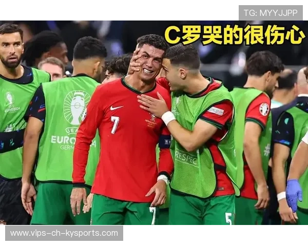 C罗赛前与老队友互相加油画面感人